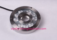 China 2700k - 6500k Underwater LED Fountain Lights Waterproof IP68 RGB Color Changing manufacturer