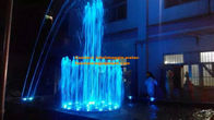 2m Diameter Music Water Fountain exporters