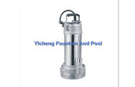 China Stainless Steel Minitype Submersible Fountain Pumps For Fountain Pools And Ponds manufacturer