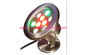 6W 12W 18W Led Underwater Fountain Lights Waterproof IP68 Fully SS Material Stand Type DMX512 factory