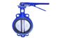 Cast Iron Water Fountain Valve / Handle Level Butterfly Valves DN50 - DN200 PN10 / 16 factory