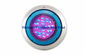 LED Wall Mount Swimming Pool Underwater Lights Waterproof For Outdoor 18W / 36W factory