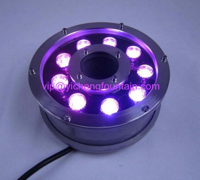 Fully AISI304 Underwater Led Fountain Lights DMX512 Control Submersible Pond Lights
