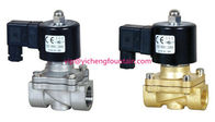 China Two Ways Solenoid Valve Water Fountain Equipment Underwater Type AC24V SS And Brass Material manufacturer
