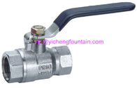 China 1/2" - 4" Ball Valve Water Fountain Equipment Spray Water Fountain Nozzles With Handle manufacturer