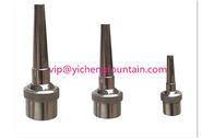China Adjustable Straight Spray Water Fountain Nozzles For Musical / Dancing Fountains manufacturer
