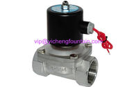 China Underwater Two Way Solenoid Valve Water Fountain Equipment DC12V DC24V SS Material manufacturer