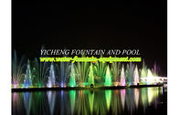 China Rectangular Floating Music Fountain , Musical Water Fountain  Dancing Water Fountain manufacturer