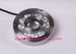 China 2700k - 6500k Underwater LED Fountain Lights Waterproof IP68 RGB Color Changing exporter