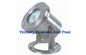 IP68 Waterproof LED Underwater Fountain Light With Stand / RGB / Single Color factory