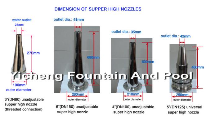 Flange Connection Ultra High Spray Nozzle For Lake Fountains DN100 And DN150