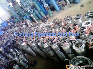 Flush Mounting Type Stainless Steel Submersible Fountain Pump